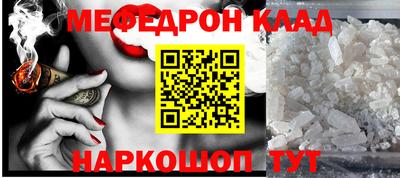 ECSTASY Малгобек