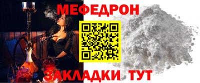ECSTASY Малгобек
