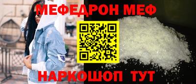 ECSTASY Мариинск