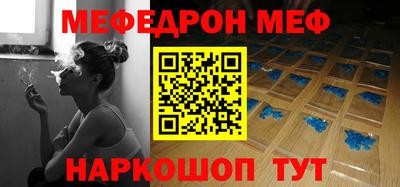 ECSTASY Малгобек