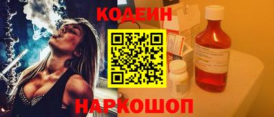 ECSTASY Малгобек