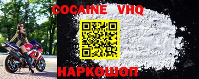 ECSTASY Мариинск