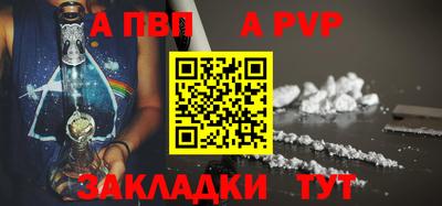 ECSTASY Мариинск