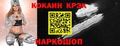 герыч Малоярославец