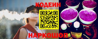 ECSTASY Малгобек