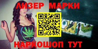 ECSTASY Малгобек