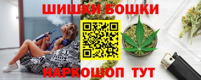 ECSTASY Малгобек