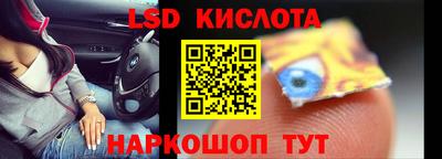 ECSTASY Мариинск