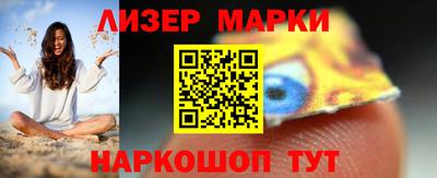 герыч Малоярославец
