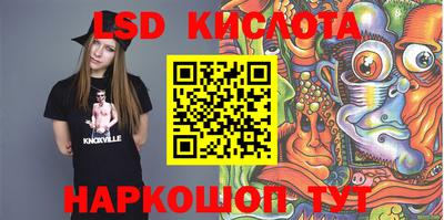 ECSTASY Мариинск