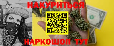 ECSTASY Малгобек