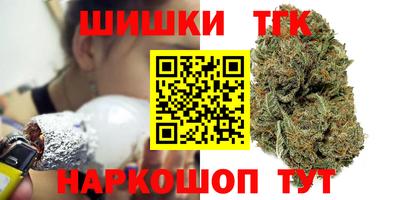 ECSTASY Мариинск