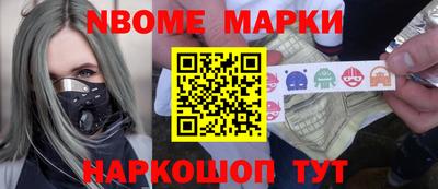герыч Малоярославец