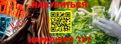 герыч Малоярославец