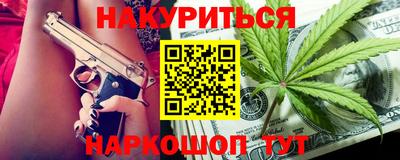 ECSTASY Малгобек