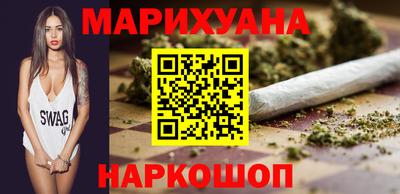 ECSTASY Мариинск