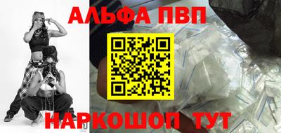 герыч Малоярославец