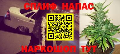 ECSTASY Мариинск