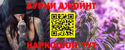 ECSTASY Мариинск