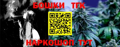 ECSTASY Малгобек