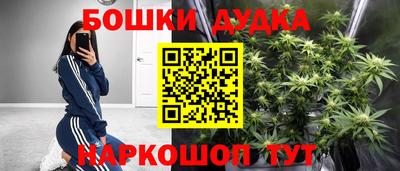 герыч Малоярославец