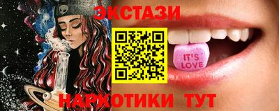 герыч Малоярославец