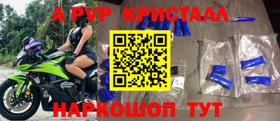 ECSTASY Мариинск