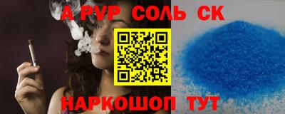 герыч Малоярославец
