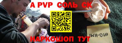 герыч Малоярославец