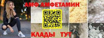 ECSTASY Мариинск
