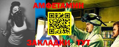 герыч Малоярославец