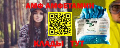 ECSTASY Малгобек