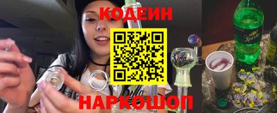 ECSTASY Мариинск