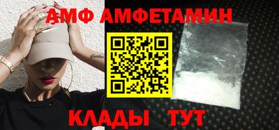 ECSTASY Мариинск