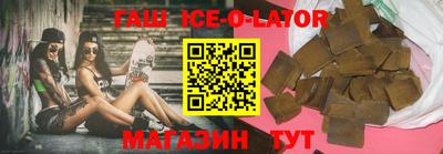 ECSTASY Малгобек