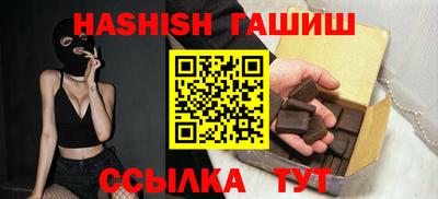 герыч Малоярославец