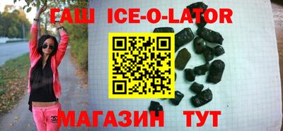 ECSTASY Мариинск