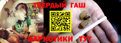 герыч Малоярославец