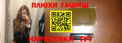 герыч Малоярославец