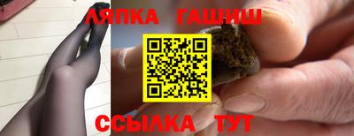 ECSTASY Малгобек