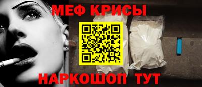 ECSTASY Мариинск