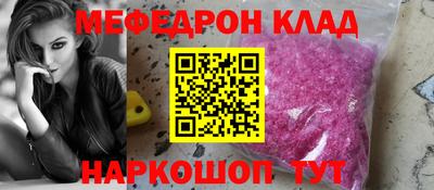 герыч Малоярославец