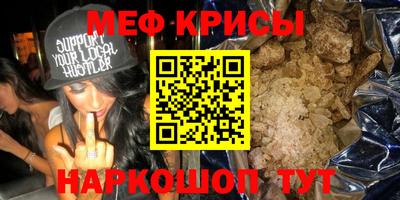 герыч Малоярославец